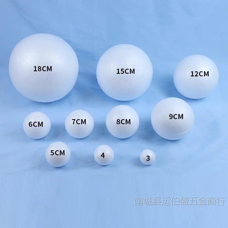 Round foam ball solid white ball wedding flower arrangement decoration material package kindergarten foam cone handmade diy