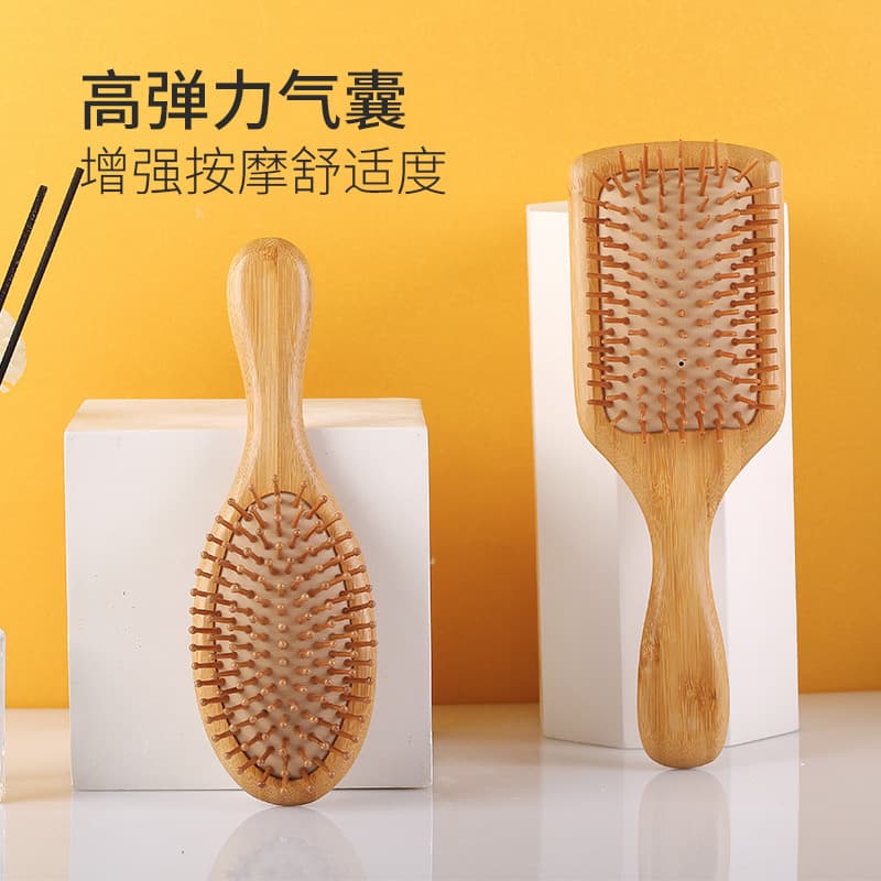 Air bag air cushion massage comb long hair curly hair comb women's smooth hair portable comb head meridian household large wooden comb