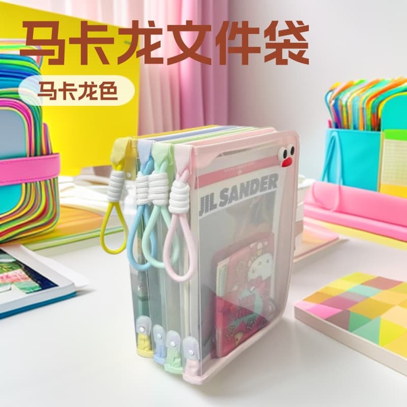 Macaron A4 Exam Handbag with Zipper, Waterproof Test Paper Storage Bag, Global Shipping Supported