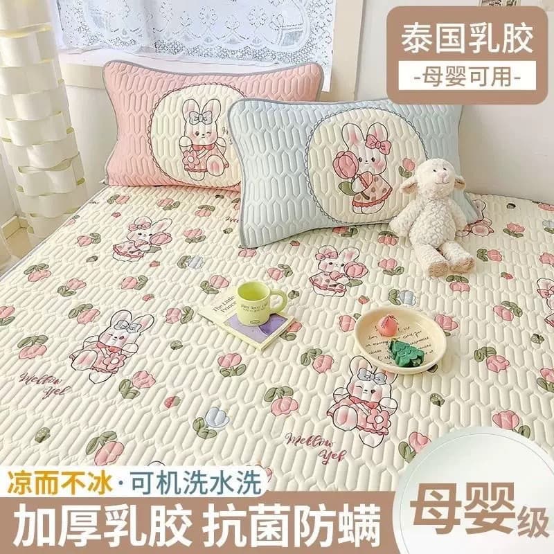 Class A Mother & Baby Grade Cooling Mat 3-Piece Set, Summer Latex Ice Silk Mat Bed Sheet, Dormitory Single Air Conditioning Mat, Washable
