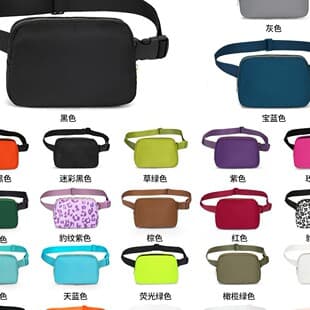 New Cross-Border Lulu-Style Waist Bag Outdoor Sports Running Phone Bag Versatile Crossbody Nylon Waterproof Chest Bag for Men and Women