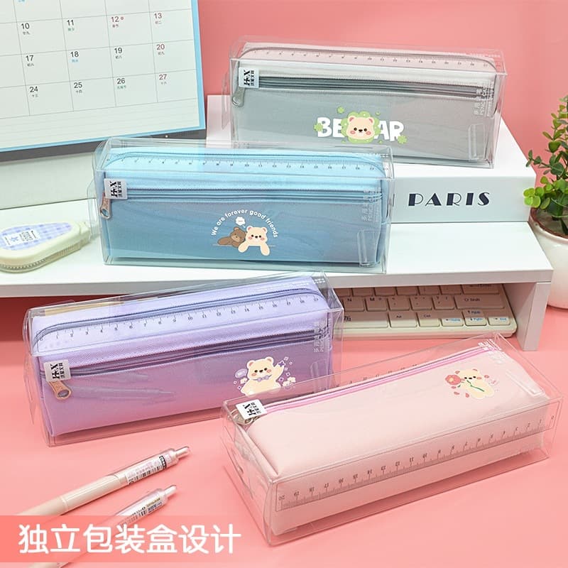 Hongxing Cream Bear Double-layer Cartoon Pen Bag Student High-Looking New Stationery Pencil Case Rubber Storage Bag