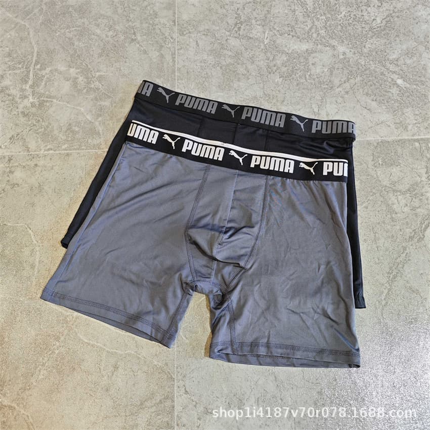 Men's Quick-Dry Athletic Boxer Briefs for Basketball, Running, and Fitness, Mid-Rise, Elastic Shorts