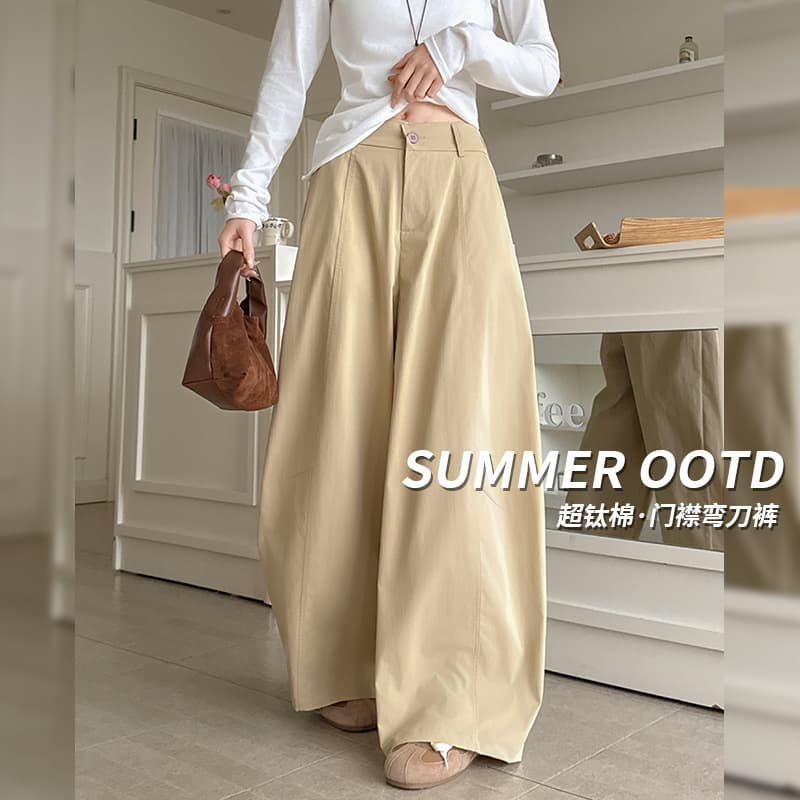 Fashionable Versatile Wide-Leg Curved Blade Pants 2026 Summer New Relaxed Fit Slimming and Height-Enhancing Wide-Leg Loose Trousers