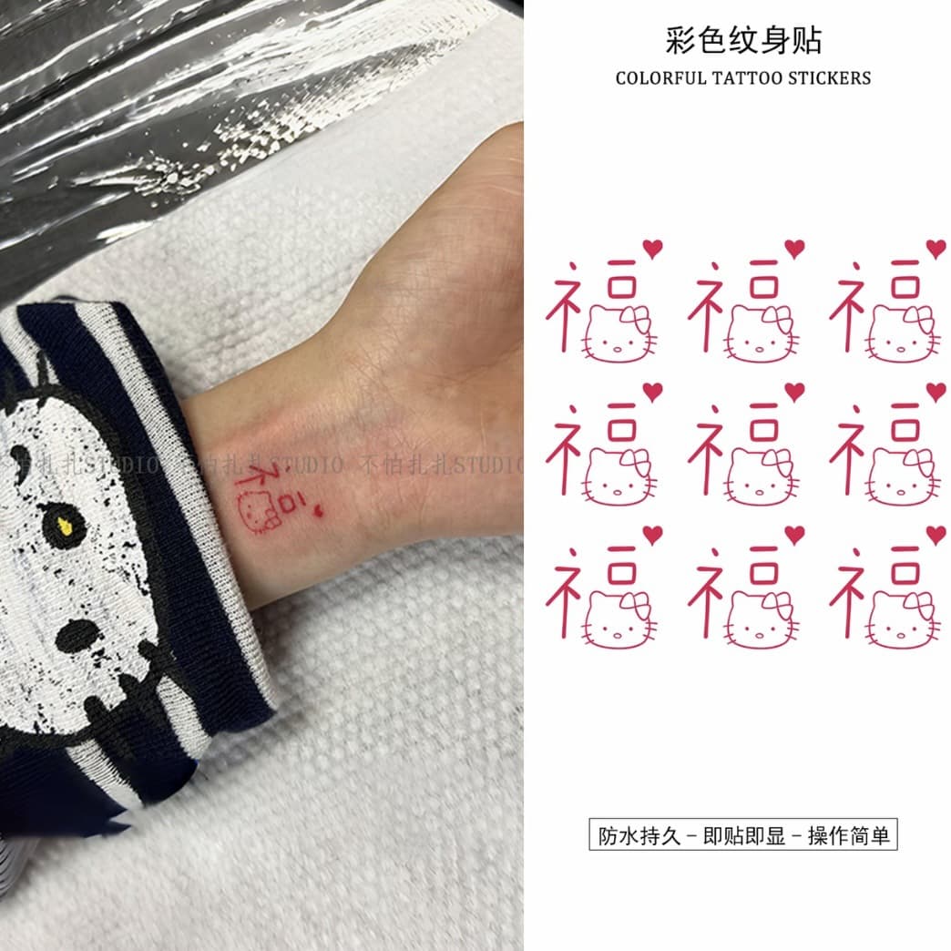 Cute Kawaii Hello Kitty Lucky Charm Colorful Temporary Tattoo Sticker Waterproof Kitty Cat Design Wrist Sticker