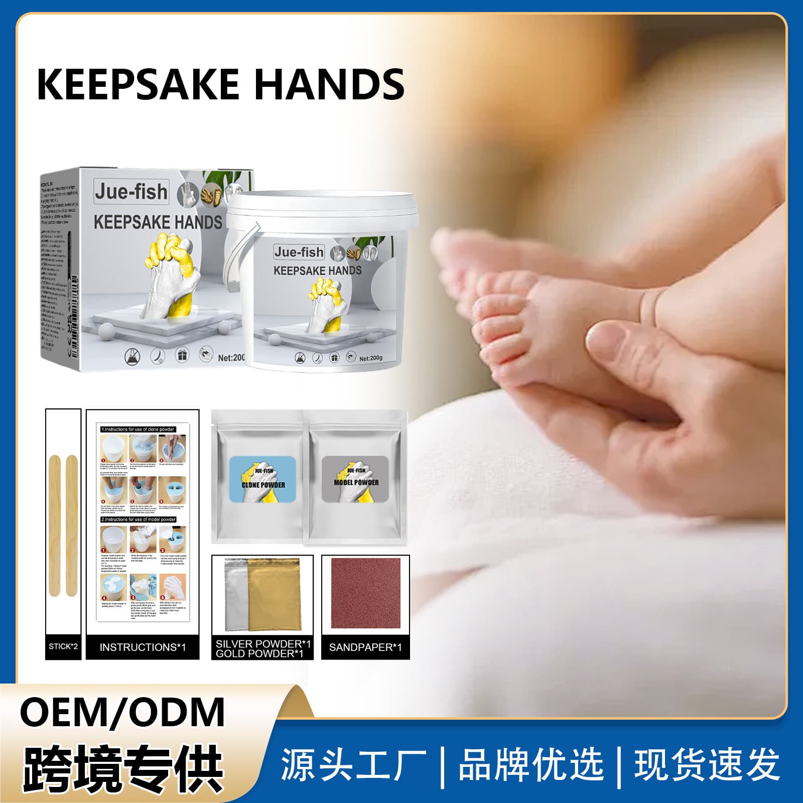 JUE FISH Hand Model Powder Valentine's Day Anniversary Creative Handmade Model DIY Children's Gift Model