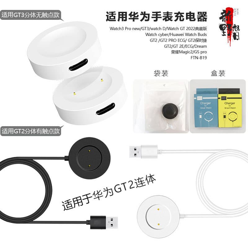 Digital Computer/Smart Device Data Cable For Huawei P9/P9 Plus/P9 Lite/P8/P8 Lite/P7/P7 Lite/Mate 8/Mate 7/Mate S/Honor