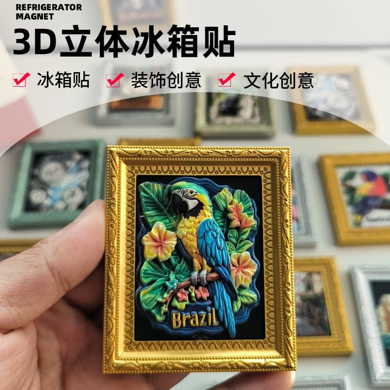 European 3D Magnetic Stickers for Refrigerator, Luggage, Souvenir Gifts, Home Decoration Stickers, Amazon Cross-Border