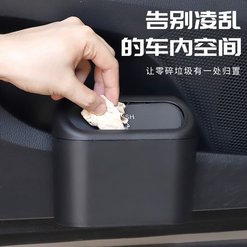 Multifunctional Hanging Side Door Car Storage Box with Lid, Creative Car Trash Can, Door-Mounted Organizer Bucket