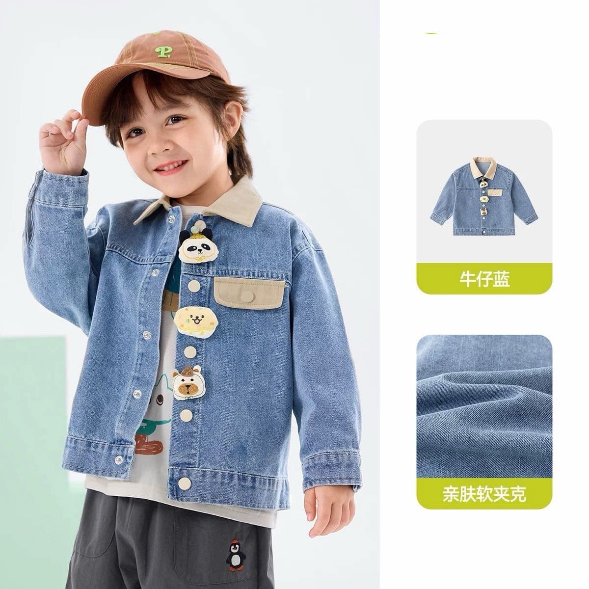 Children's Spring New Style Denim Jacket, Boy's Spring Autumn Top, Baby Soft Jacket, Cartoon Girl Cute Kids Clothing