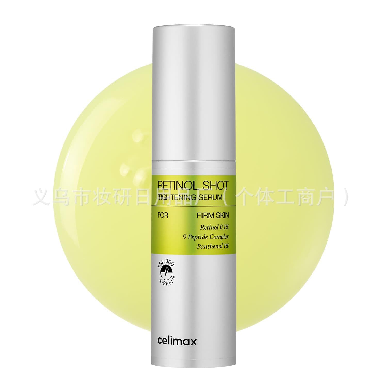 Cross-border exclusive Celimax Retinol Serum smooths skin, plumps and protects skin health Retinol Serum