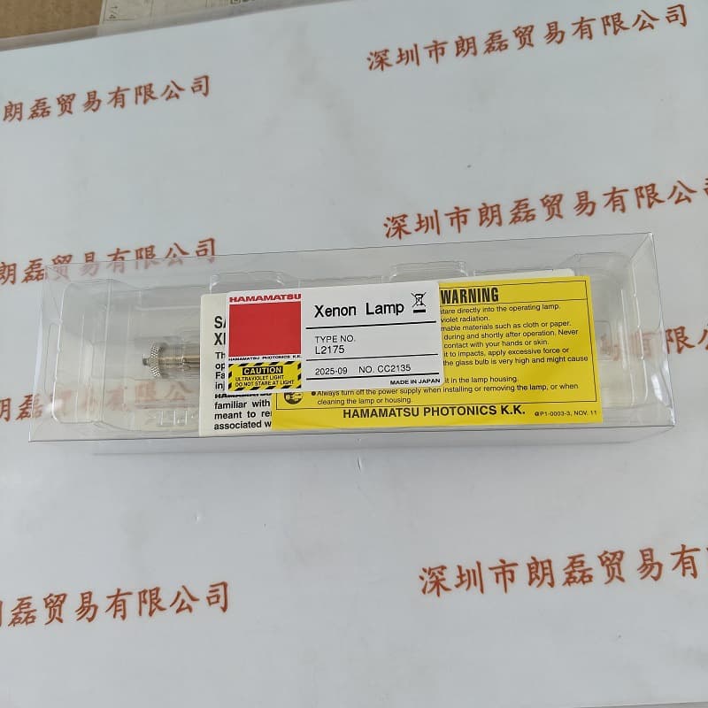 HAMAMATSU Xenon Lamp L2175