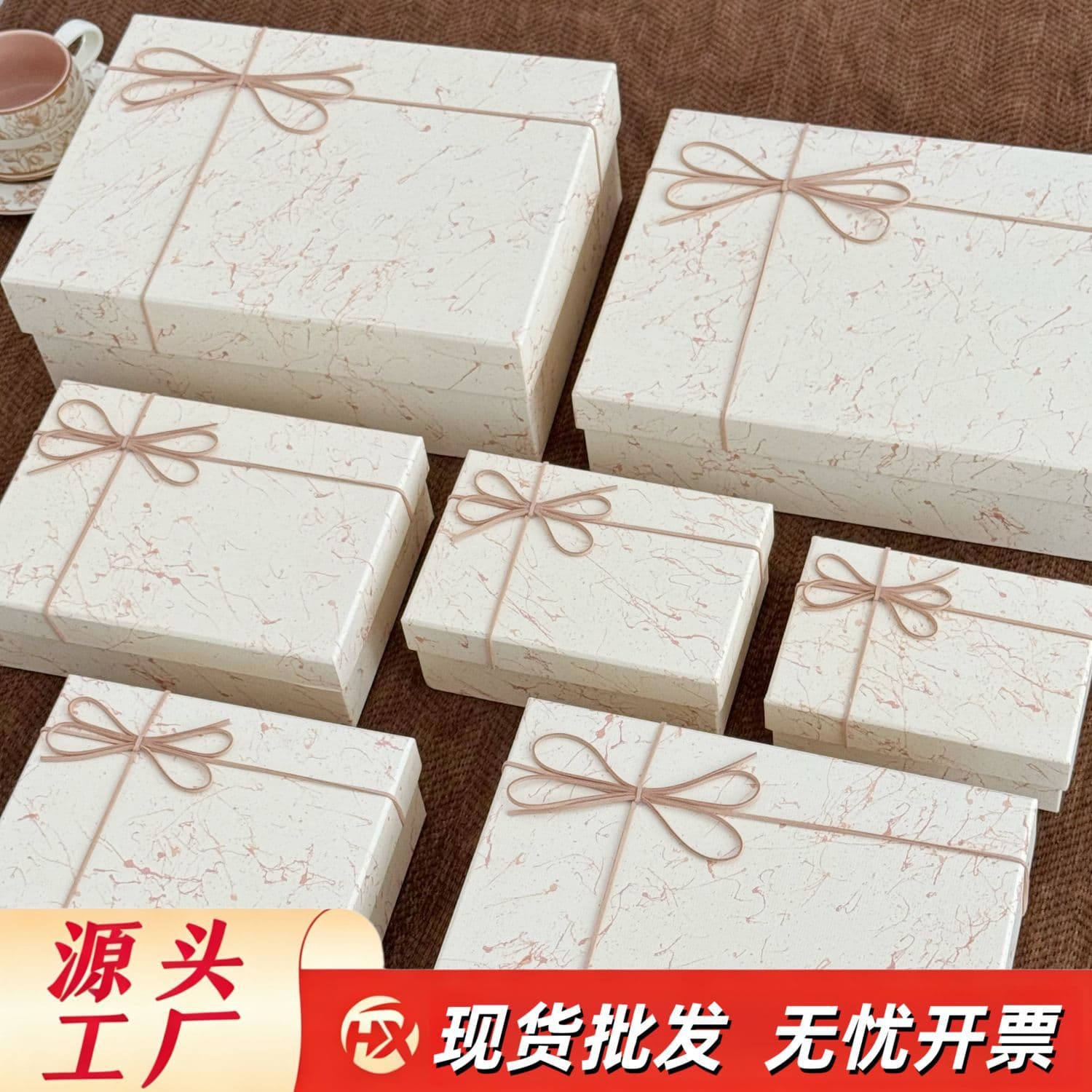 Teacher's Day Gift Box Mid-Autumn Festival Mooncake Large Packaging Box Souvenir Gift Box Empty Box Wedding Candy Gift Small Gift Box