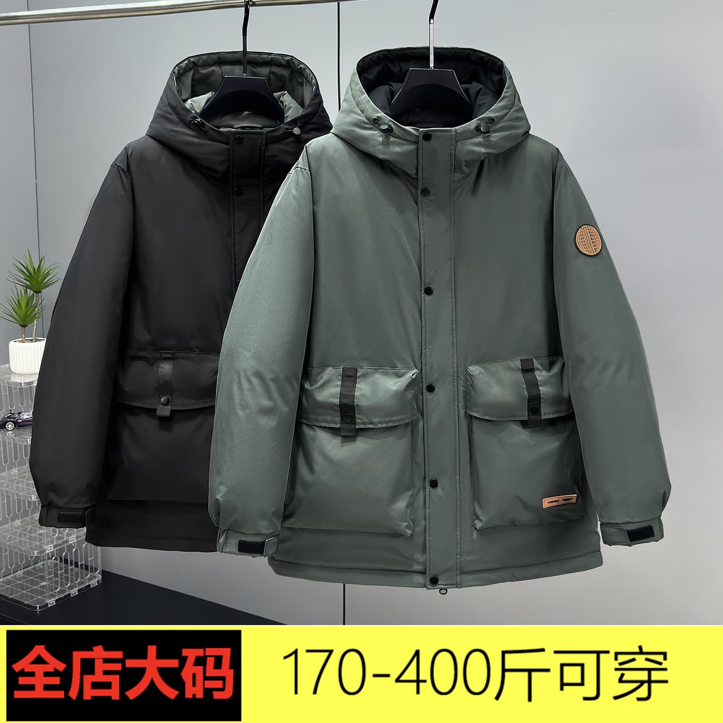 Retro large pocket workwear hooded cotton coat men's American outdoor warm coat large size thickened cotton coat