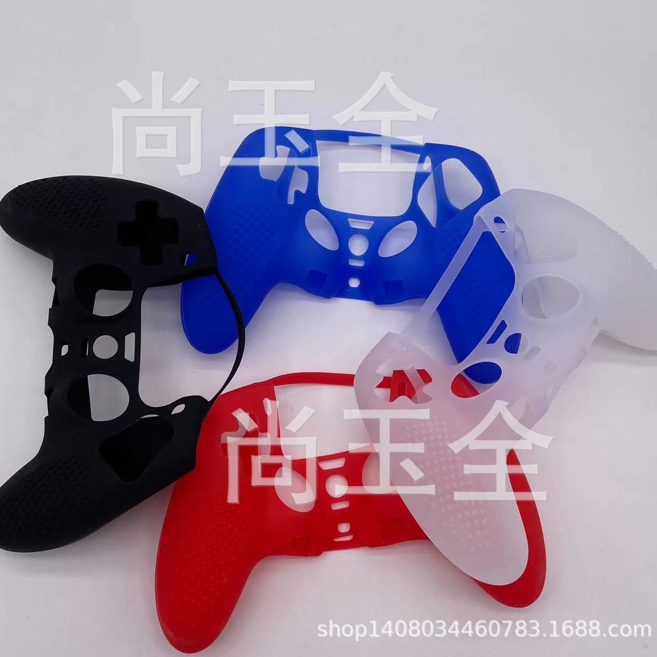 Suitable for PS5 Elite Edition Silicone Case, Controller Protective Cover, Controller Cover Black, White, Blue and Red Ready in Stock