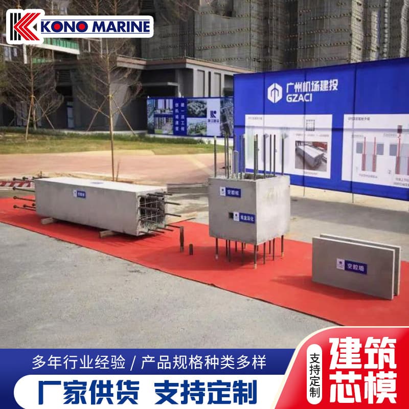 Precast hollow slab beam building core mold, rubber inflatable core mold for ditches and tunnels, variable diameter inflatable core mold