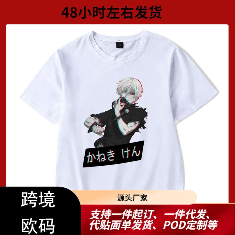 Tokyo Ghoul Anime Tokyo Ghoul Short Sleeve T-Shirt Top Unisex White Tee