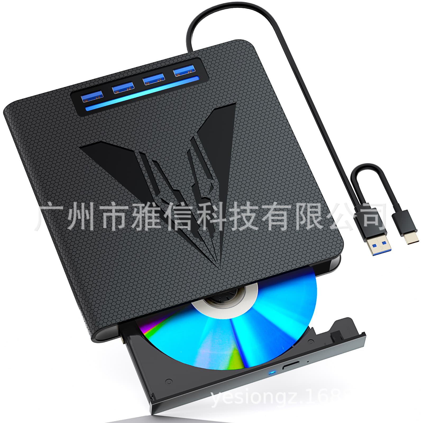 2025 private model new all-in-one multi-function optical drive supports card-reading DVD/Blu-ray burner optical drive