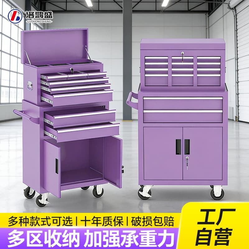 8-Drawer Repair Tool Cart Multifunctional Mobile Workbench Modular Combination Toolbox for Auto Repair