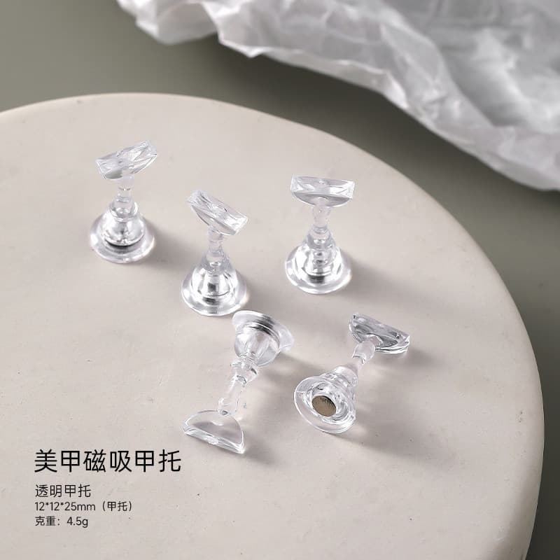 Transparent Nail Art Stand with Magnetic Base, Strong Magnet Single Fixed Base, Small Size Nail Stand, Wholesale for Nail Salons