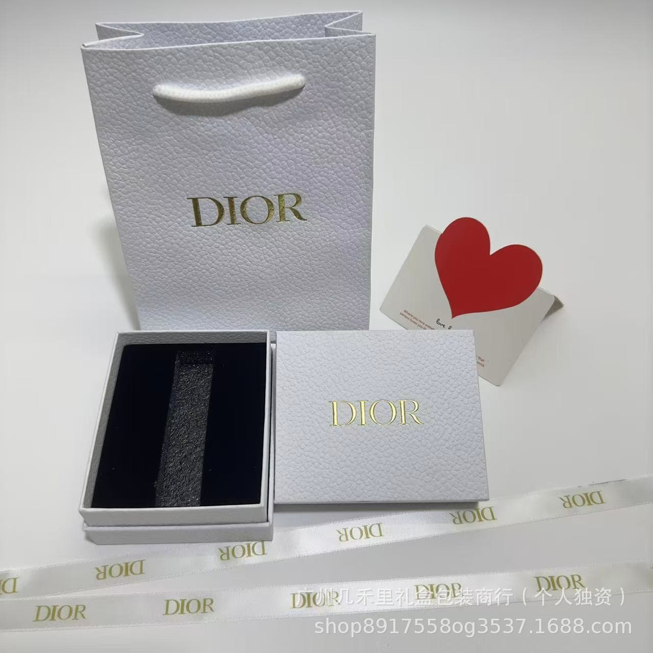 Lipstick Box, Lychee Pattern Lipstick Lip Gloss Lip Lacquer 30ml Perfume Cushion Cosmetic Packaging Box Gift Bag Handbag