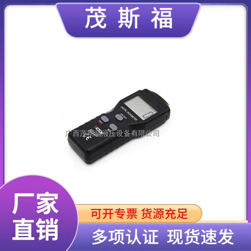 VICTOR Laser Tachometer VC6234P Non-Contact Photoelectric Speed Meter VC6234P Tachometer