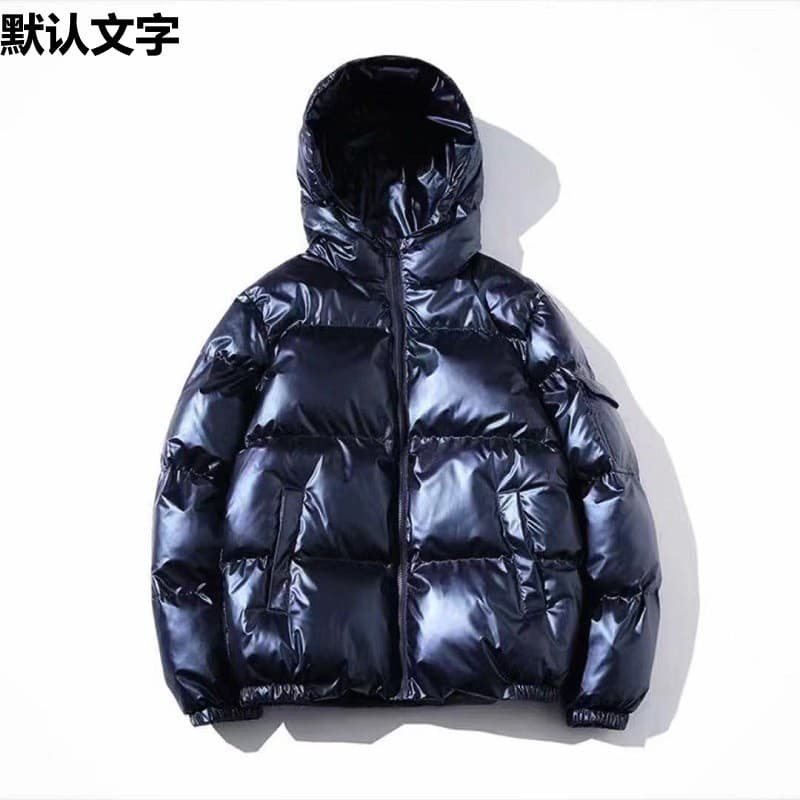 Trendy 2022 Winter Men's Cotton Coat Korean Style Cropped Stand Collar Padded Jacket Cross-Border Trade For Casual Scenes