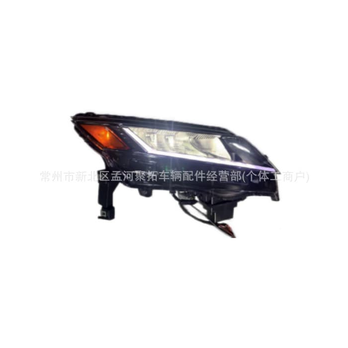 8301D639 8301D640 Jinxuan ASX 2020 headlights, daytime running lights, taillights, fog lights, rear bumper lights, LED