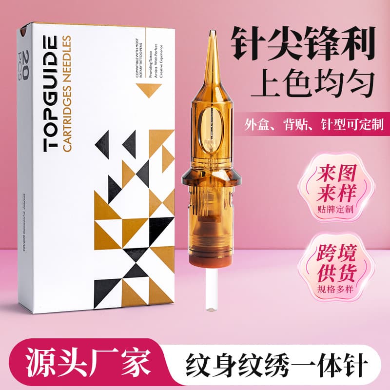 Cross-border supply Disposable tattoo and embroidery all-in-one needle RS Eyebrow tattoo and embroidery needle needle tattoo equipment