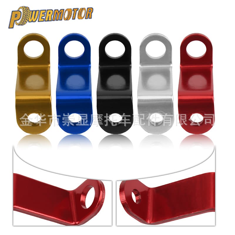 Motorcycle Aluminum Alloy Brake Oil Reservoir Extension Bracket Direct Push Brake Pump Aluminum Front Brake Reservoir Accessories