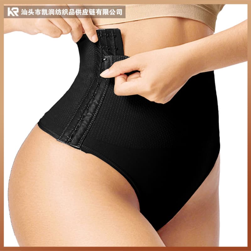 Cross-border Women's High-Waist Shaping Panty with Butt Lifting, Postpartum Body Shaper with Side Buckles, Tummy Control and Hip Shaping