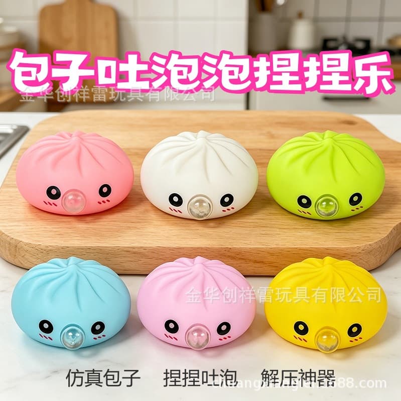 Viral Colorful Bun Squishy Bubble Popping Stress Relief Toy Best-Selling Overseas