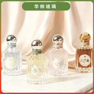 100ML 50ML Perfume Bottle Transparent Snap-On Glass Perfume Bottle Private Perfume Bottle Perfume bottle