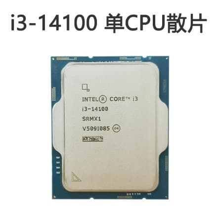 Intel Core i3-14100 14th Gen 1700-pin New Loose Chip CPU Processor