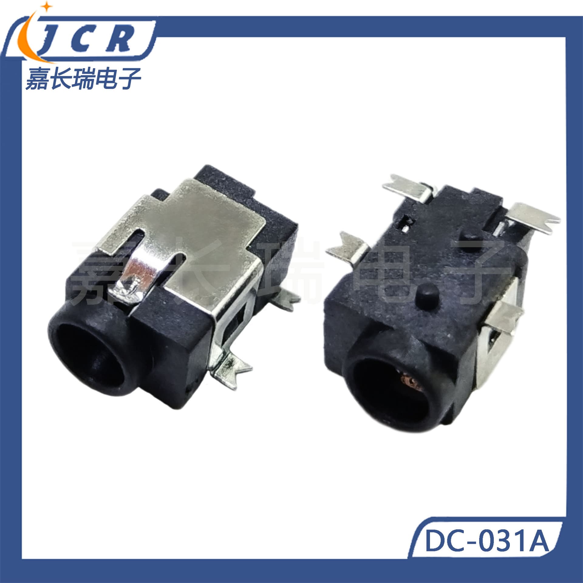 Power Female Socket DC-031A Copper Pin High Temperature Waterproof SMD with Post Horizontal/Large DC Socket Charging Port
