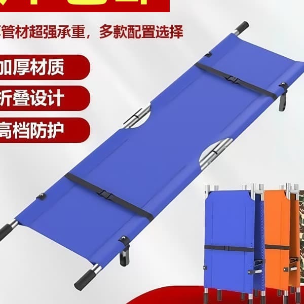 Emergency Rescue Stretcher Home First Aid Single Stretcher Medical Folding Hospital Portable Fire Aluminum Alloy Others Not Included