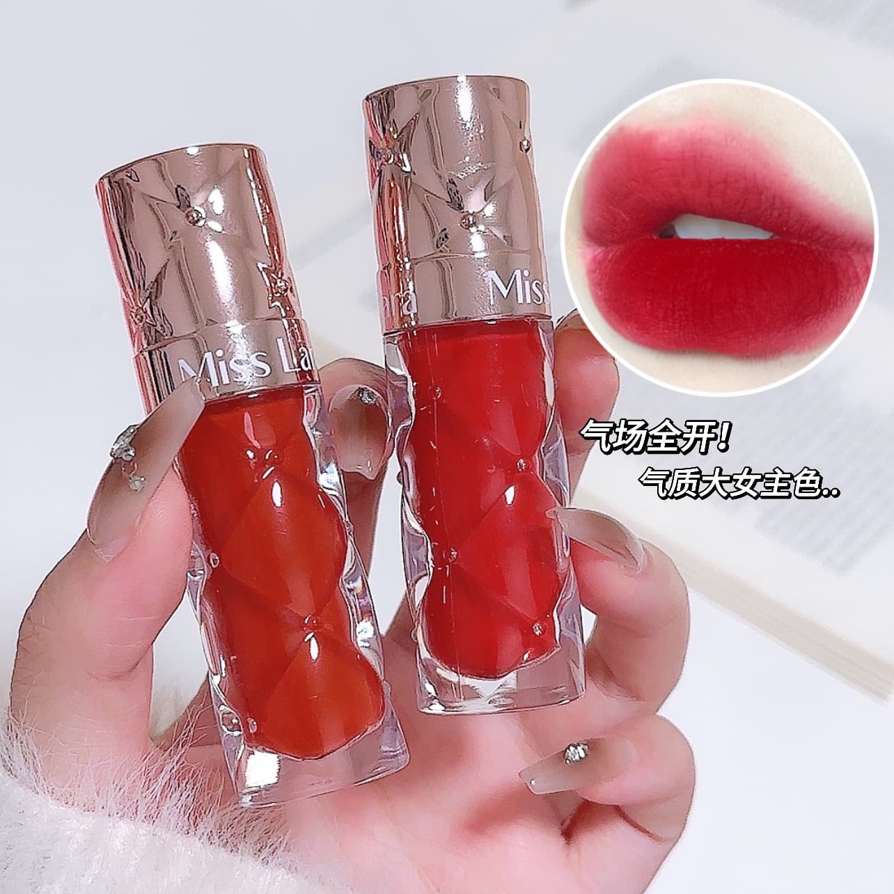 2025 New Six-Color Plumping Lip Gloss Hydrating Nourishing Milk Tea Shade Long-Lasting Matte Lip Gloss for Students