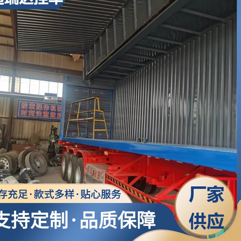 Export three-axle semi-trailer with wing-shaped box, 13-meter box semi-trailer, wing-type logistics transport vehicle