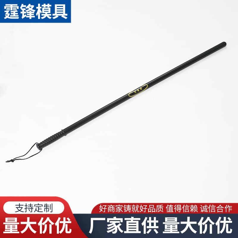 Anti-riot stick 1.2 meters security duty anti-explosion stick eyebrow-level stick self-defense weapon stick campus security PC stick various styles