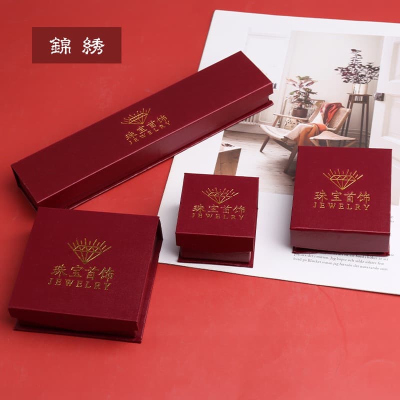 1 Jewelry Box Packaging Box Ring Box Necklace Box Bracelet Box Jewelry Storage Box Lenny Pattern Front Magnet