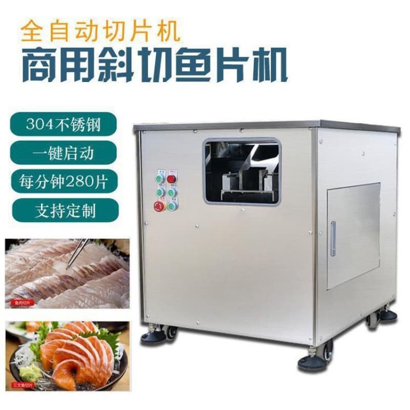 New Automatic Commercial Fish Slicing Machine, Diagonal Cutter for Sour Cabbage Fish, Black Fish, Grass Carp, Salmon, Hotpot Fish