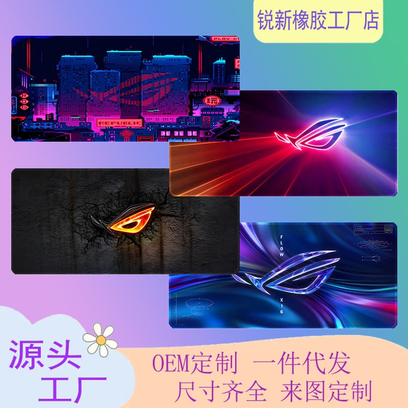 Cross-border Professional Esports Choice ROG Mixed Batch Lock-Stitch Computer Keyboard Mouse Pad Extra Large Thickened Desk Pad