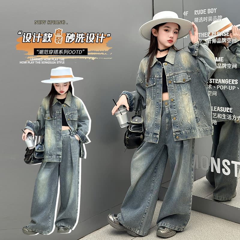 Girls' Denim Suit Autumn 2025 New Korean Style Outfit for Children, Cool and Stylish Two-Piece Jacket Set for Older Girls