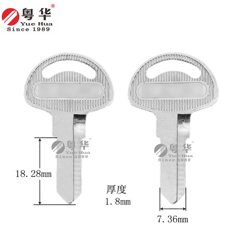 Suzuki Car Key Blank, Left and Right Single Groove Key Blank, Copper Material Key Blank