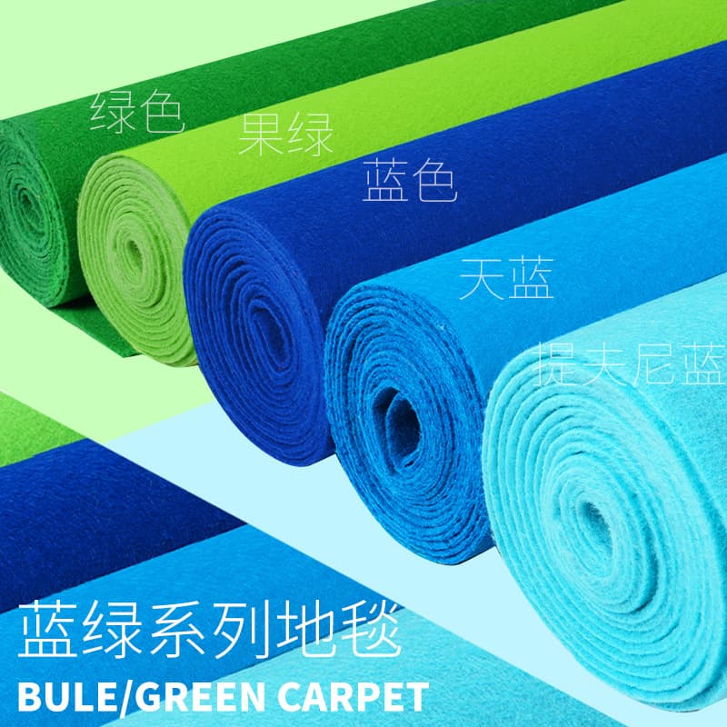 Blue Carpet for Weddings and Events, Disposable Commercial Stage Carpet, Long-Term Anti-Slip Green Carpet for Storefronts