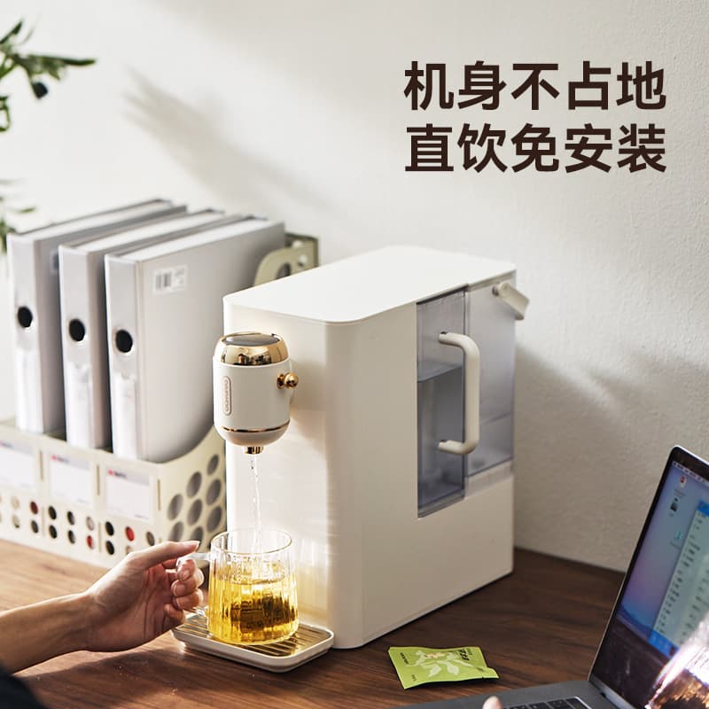 Daewoo countertop water purifier/dispenser, instant hot water dispenser, household water purifier, tap water filter.