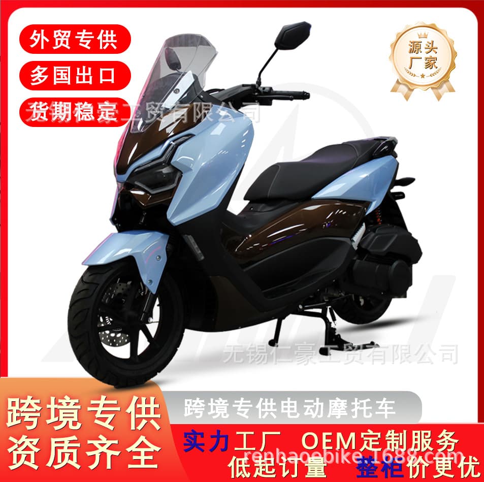 Cross-border exclusive fuel two-wheel motorcycle, home-use fuel-efficient 150cc/180cc scooter from source factory