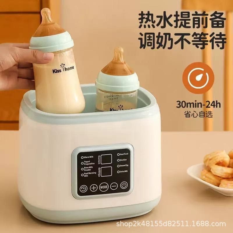 Cross-Border Baby Bottle Warmer, Milk Warmer, Sterilizer, 8-in-1 Function, Constant Temperature Cup for Milk Preparation