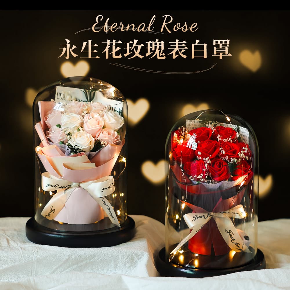 Eternal Baby's Breath Rose Soap Flower Finished Bouquet Ornament Glass Dome Christmas Gift Birthday Present
