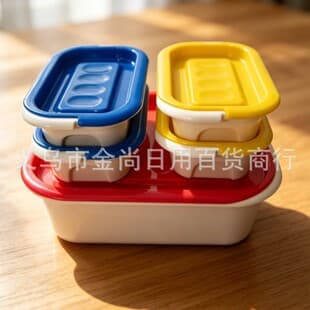 Assorted Color Disposable Food Containers, Multi-Function Lunch Box